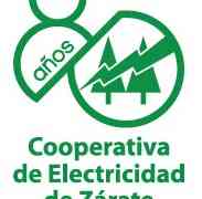Cooperativa Electricidad de Zárate - Apoyo!